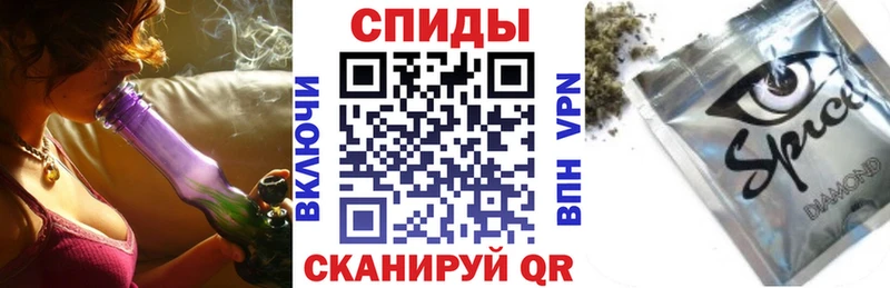 Купить  Родники  БУТИРАТ 1.4BDO 