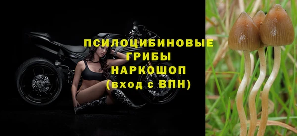 кокаин колумбия Строитель
