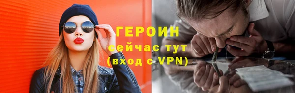 таблы Сосновка
