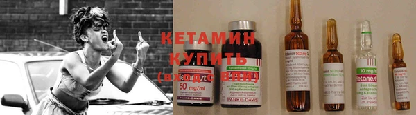 таблы Сосновка