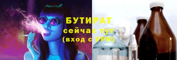 кокаин колумбия Строитель