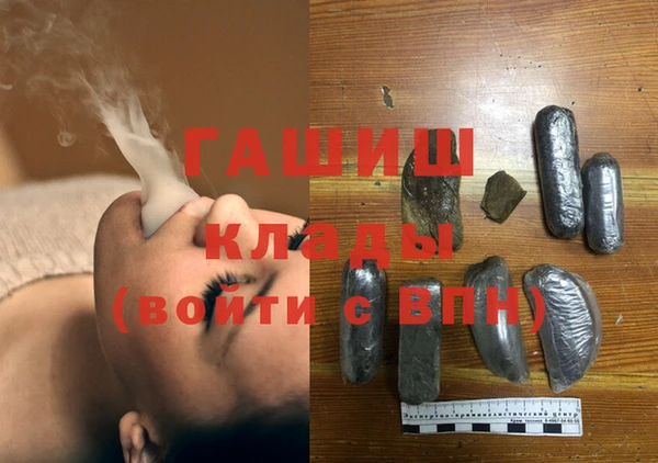 таблы Сосновка