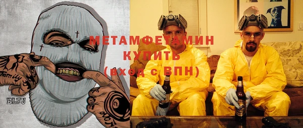 таблы Сосновка