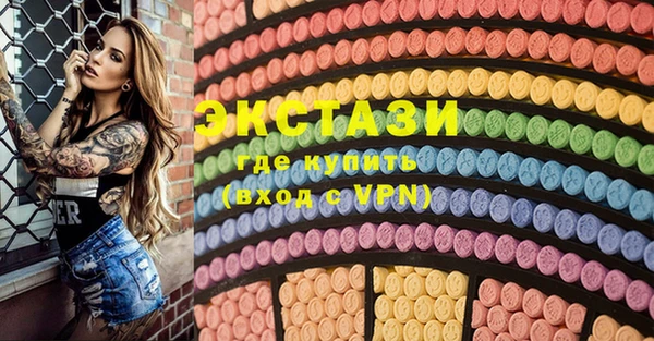 таблы Сосновка