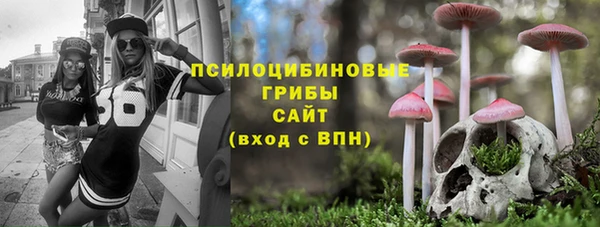 кокаин колумбия Строитель