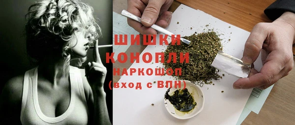таблы Сосновка